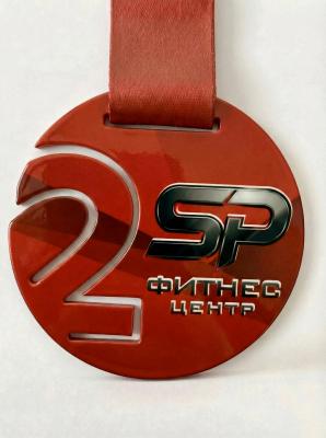 Медаль "Фитнес центр SP"
