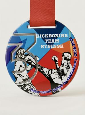 Медаль "Новогодний турнир по кикбоксингу – KICKBOXING TEAM RYBINSK"