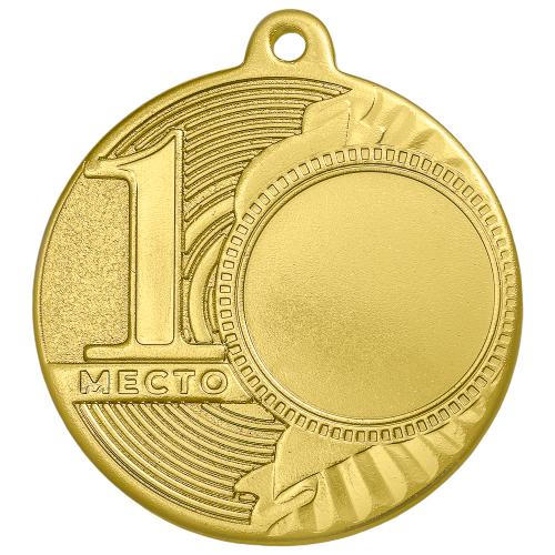 Медаль Dmz 16-50/G 1 место (D-50мм, s-2мм)