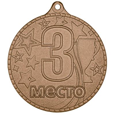 Медаль MZP 520-55/ВM 3 место (D-55мм, s-2 мм)