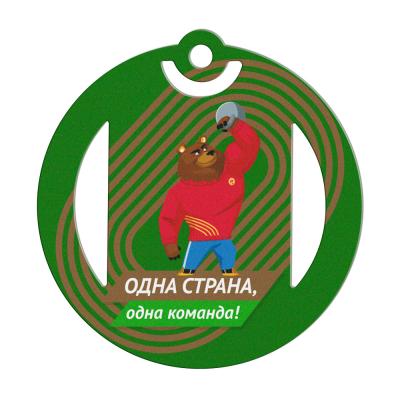 Медаль GMZP 846-60-1/ВМ (60х60мм, s-2 мм)