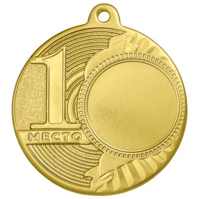 Медаль Dmz 16-50/G 1 место (D-50мм, s-2мм)