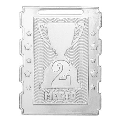 Медаль Dmz 135-65/S 2 место (50х65мм, s-2мм)