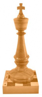 Приз DR 2202/W C шахматы (бук, H-39,5 см)