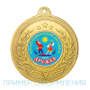 Медаль MZ 111-50/G (D-50мм, D-25мм, s-1,5мм)