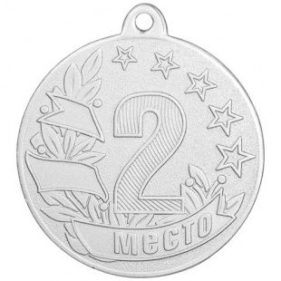 Медаль MZP 46-50/SM 2место (D-50мм, s-2 мм)