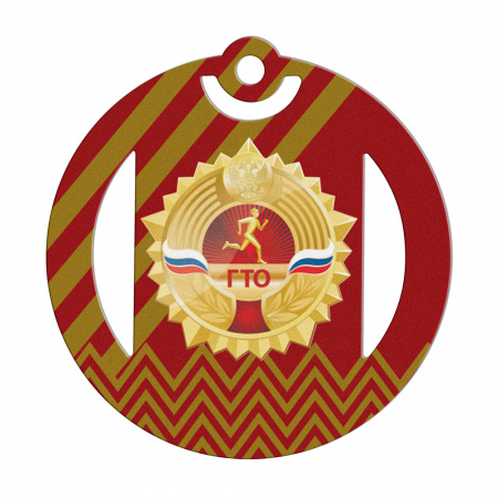 Медаль GMZP 846-60-2/GМ (60х60мм, s-2 мм)
