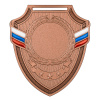 Медаль MZP 557-65/ВM (56х65мм, D-25мм, s-2мм)