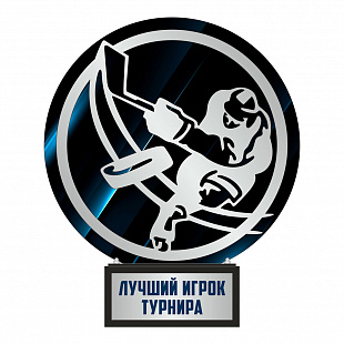 Приз DR 01023 хоккей (дерево, металл, H-23 см)