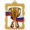 Медали универсальные, D-70 мм