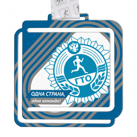 Медаль GMZP 838-95-1/SM  (95х100мм, s-2 мм)