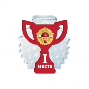 Медаль GМA 05-70/RD (акрил)