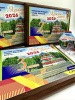 Плакетка 200x150 мм