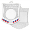 Медаль GMZP 702-50/SM  (57x45мм, s-2 мм)