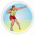 ЭМБЛЕМЫ D-25мм