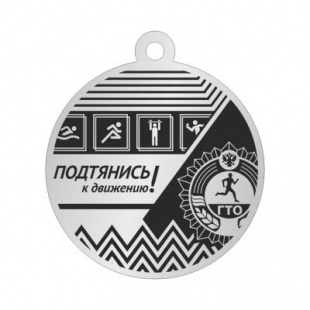 Медаль GМA 06-60/SBL (акрил)