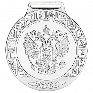 Медаль MZ 141-70/S (D-70мм, s-2,5мм)