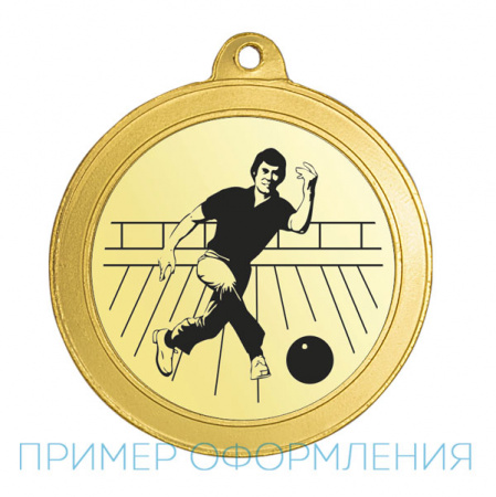 Медаль MZ 111-50/G (D-50мм, D-25мм, s-1,5мм)