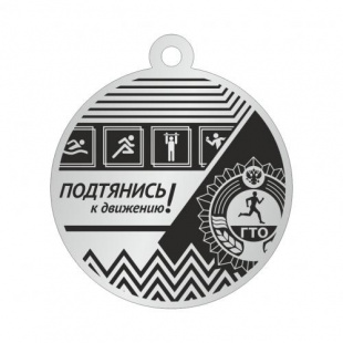 Медаль GМA 06-60/SBL (акрил)