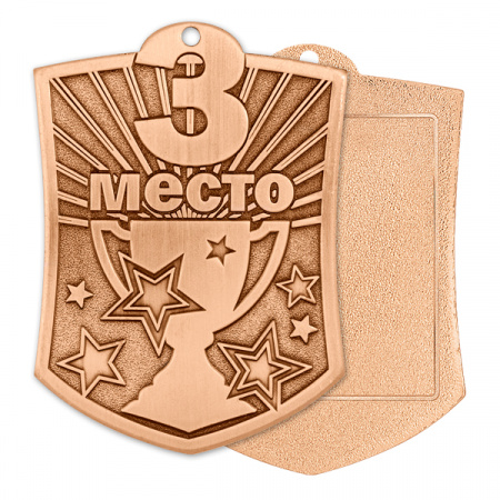 Медаль MZ 133-70/В 3 место (51х70мм, s-2,5мм)