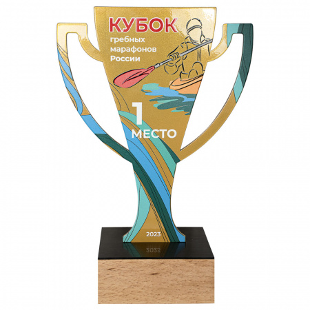 Приз DR 01025 кубок (дерево, металл, Н-29,5 см)