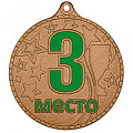 3 место