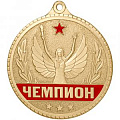 МЕДАЛИ
