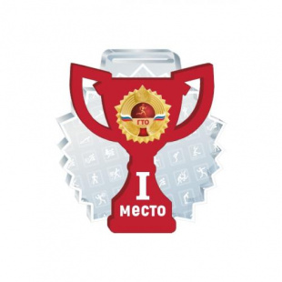 Медаль GМA 05-70/RD (акрил)