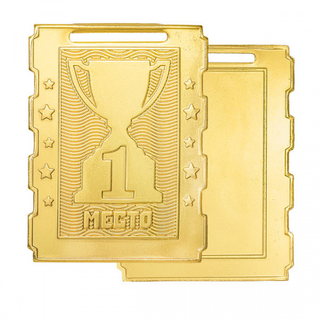 Медаль MZ 135-65/G 1 место (50х65мм, s-2мм)