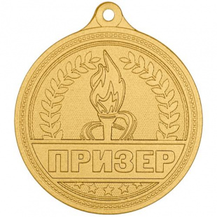 Медаль MZP 522-50/GM "Призер" (D-50мм, s-2мм)