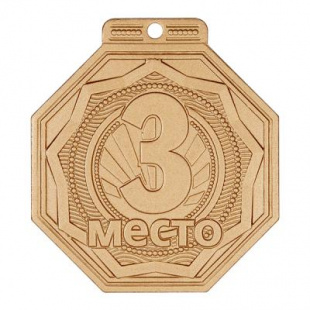 Медаль MZP 501-55/BM 3 место (50х55мм, s-2 мм)