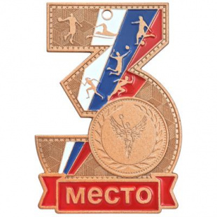 Медаль MZP 559-70/ВM летние виды спорта (45х70мм, D-25мм, s-2,0 мм)