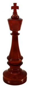 Приз DR 2201/BR C шахматы (бук, H-35 см)