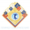 Медаль MZ 136-80/G (60х60мм, D-25 мм, s-2,5мм)