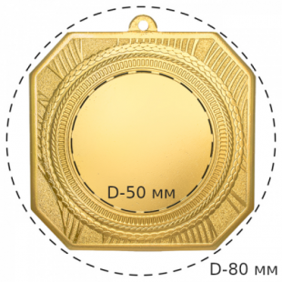 Медаль MZ 91-90/G (80х80 мм, D-50 мм, s-3 мм)