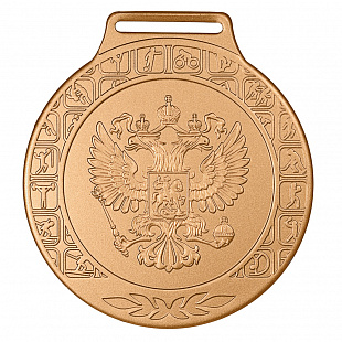 Медаль MZ 141-70/ВM (D-70мм, s-2,5мм)