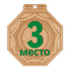 Медаль MZP 506-55/ВM 3 место (50х55мм, s-2 мм)