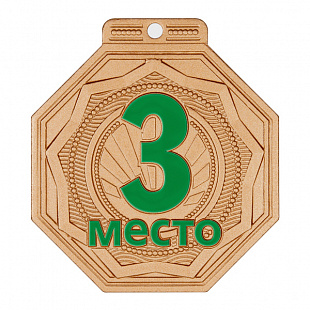 Медаль MZP 506-55/ВM 3 место (50х55мм, s-2 мм)