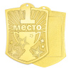 Медаль MZ 133-70/G 1 место (51х70мм, s-2,5мм)