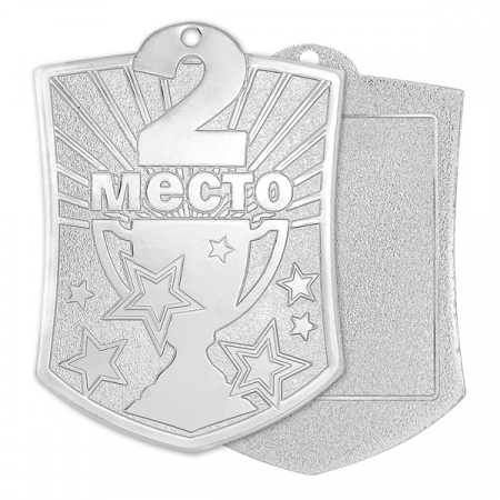 Медаль MZ 133-70/S 2 место (51х70мм, s-2,5мм)