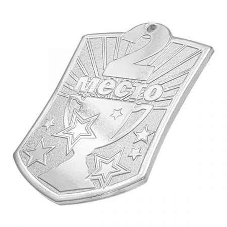 Медаль MZ 133-70/S 2 место (51х70мм, s-2,5мм)